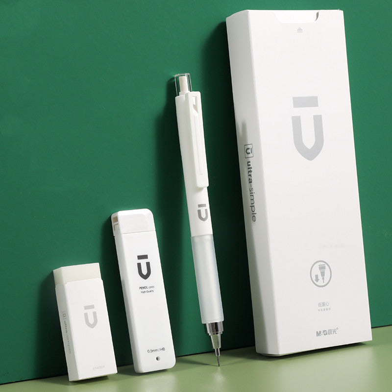 Ultra-Simple Automatic Pencil Set:Ultra-Simple Automatic Pencil Set