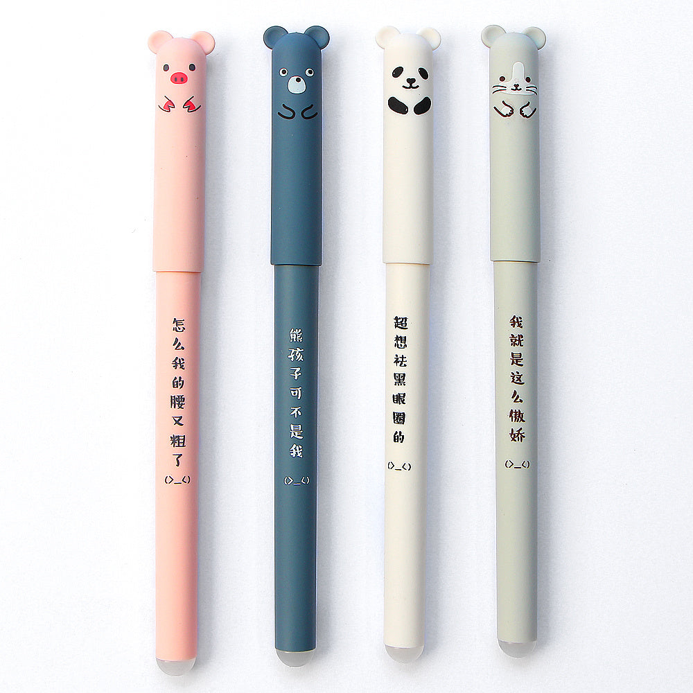 Cute Cat Gel Ink Pens - cutandcropped