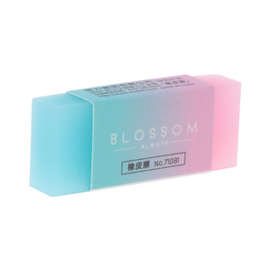 Blossom Eraser