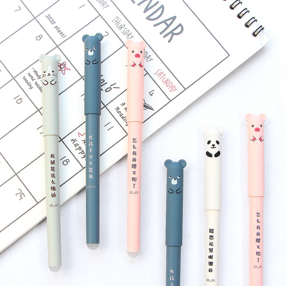 Adorable Animals Gel Pen - Miu Stationery & Gifts